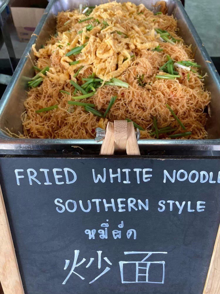Noodles at the Fantastic Similan meeting point