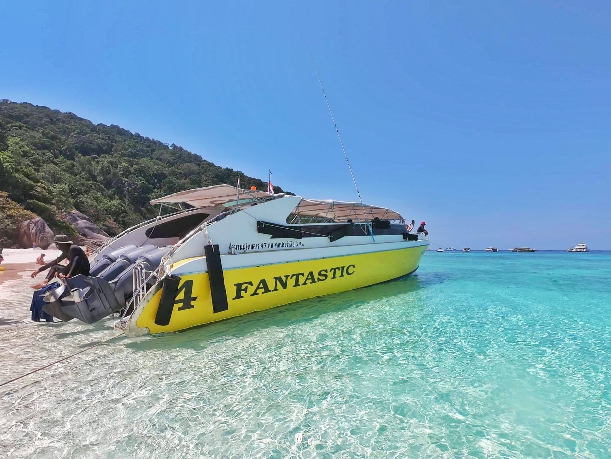 Side view of a Fantastic speedboat at Similan Island